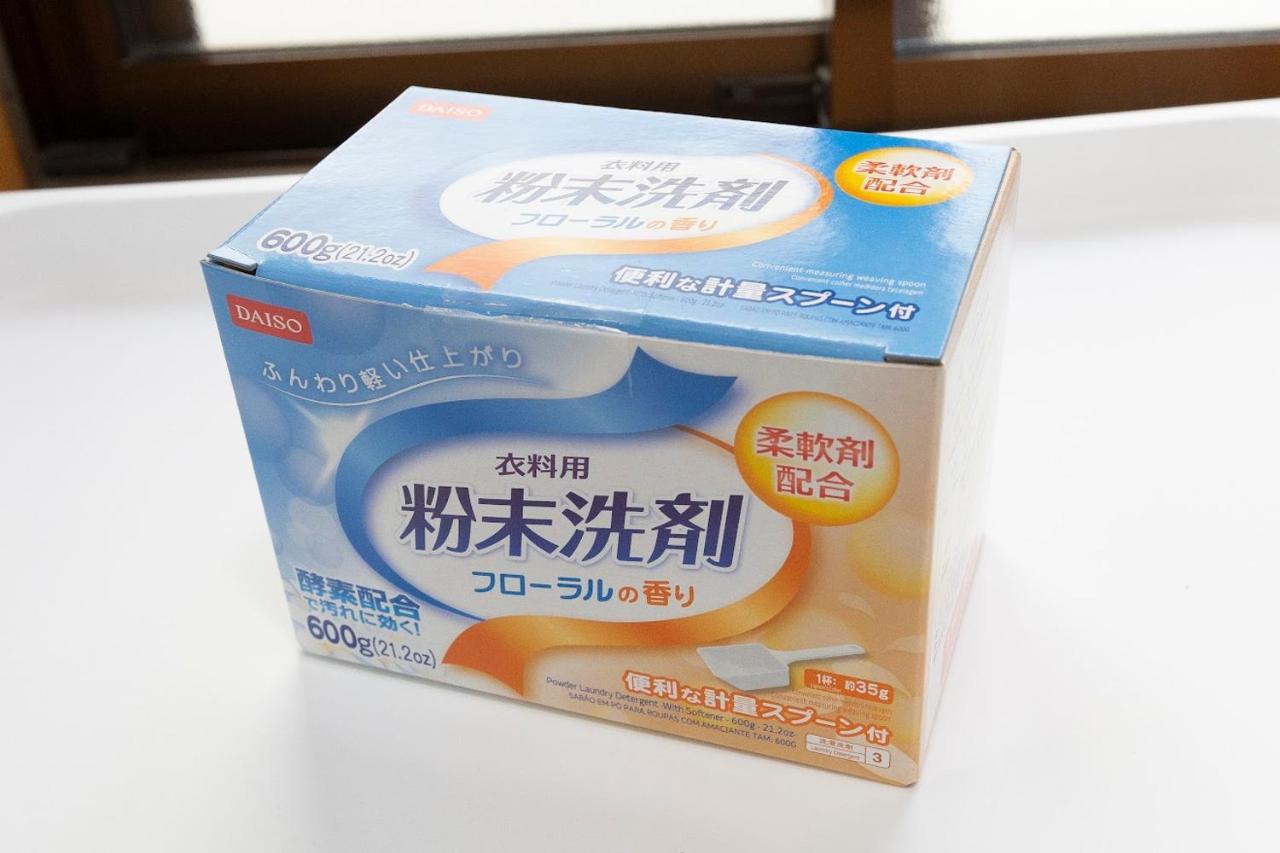 アブラハウス別府 Beppu Kültér fotó